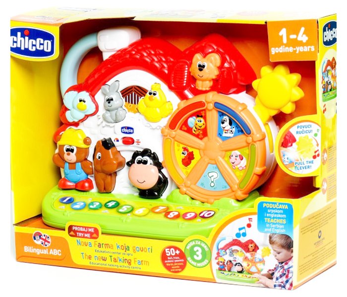 Farma muzicka 1-4 god sa prevodom