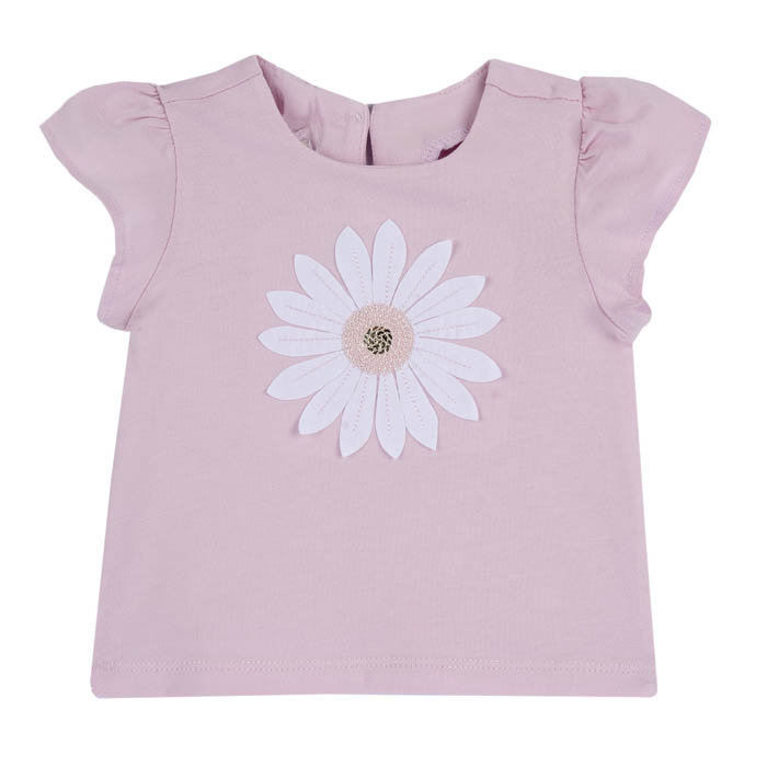 Majica kratkih rukava