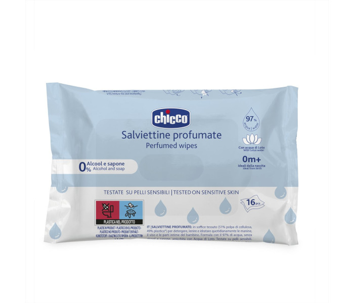 Maramice vlažne 16 kom