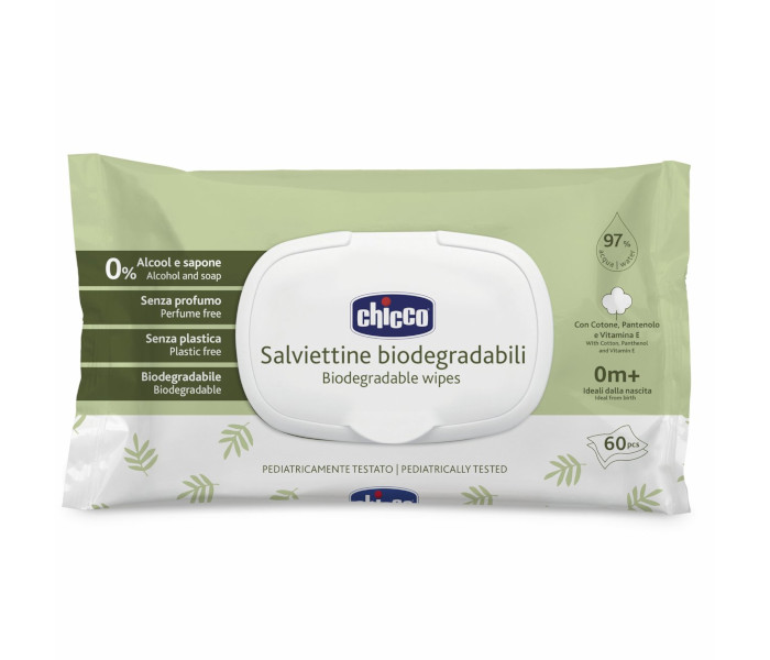 Maramice vlažne 60 kom sa poklopcem biorazgradive