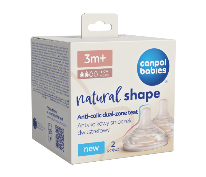 Cucla natural shape 3m+ 2/1