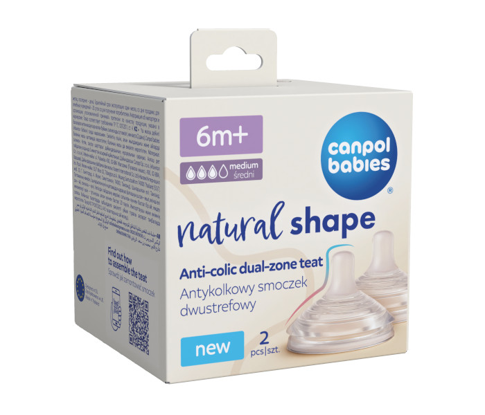 Cucla natural shape 6m+ 2/1