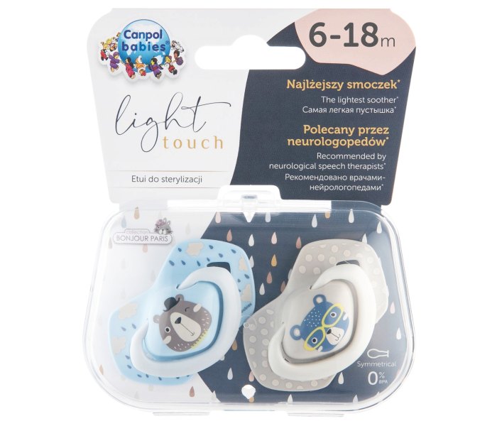 Varalica silikon 6-18mj simetrična Bonjour Paris 2/1