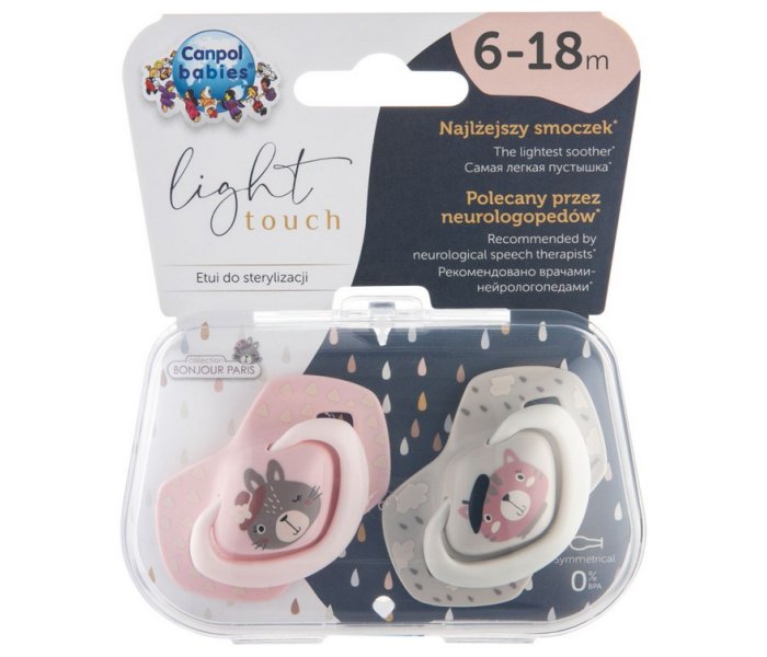 Varalica silikon 6-18mj simetrična Bonjour Paris 2/1