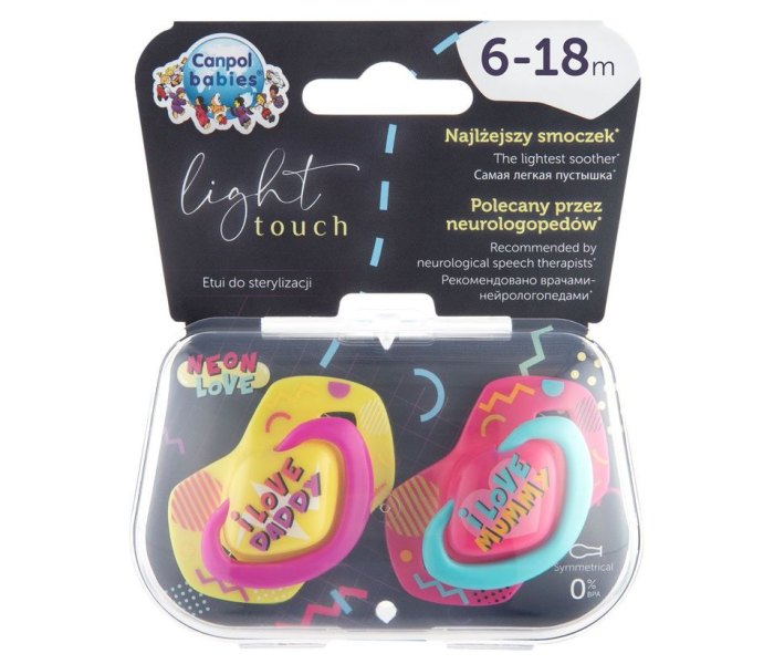 Varalica silikon 6-18mj simetrična Neon Love 2/1