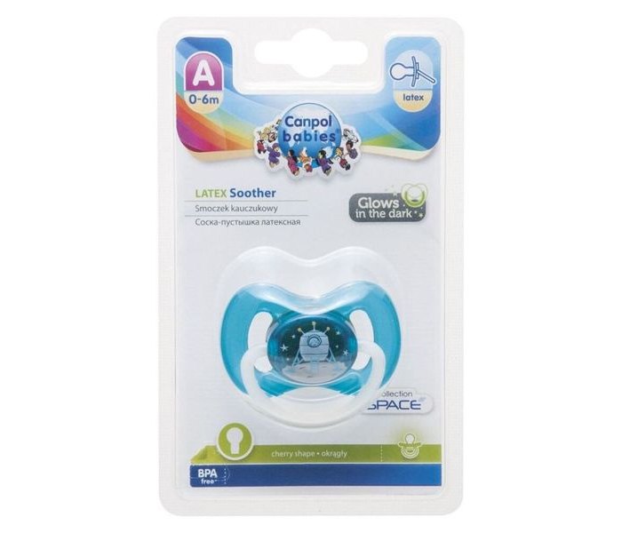 Varalica kaucuk  0-6  mjeseci- space blue