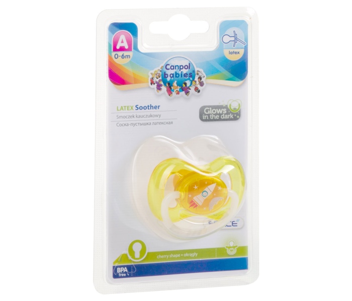 Varalica kaucuk  cherry 6-18m space yellow