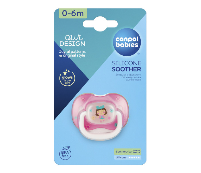 Varalica silikon-simetrična 0- 6m