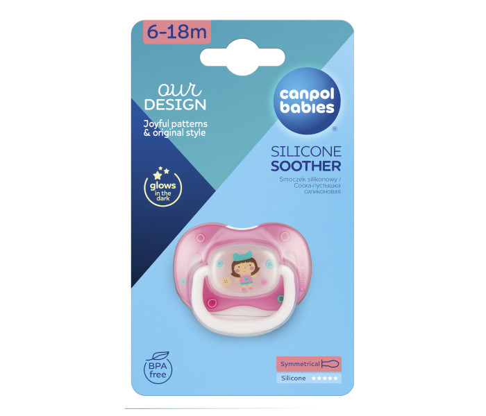 Varalica silikon-simetrična 6-18m