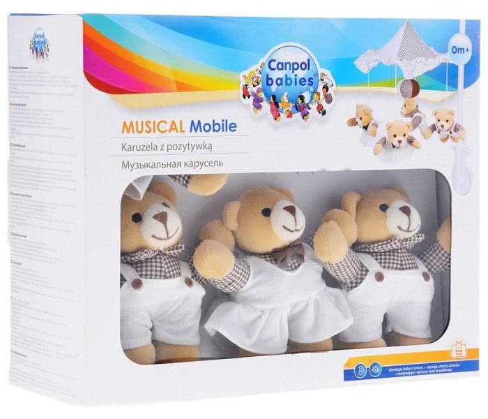 Vrteška muzička,medvedici pod kišobranom