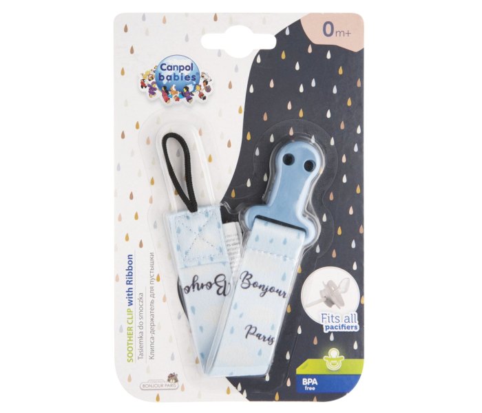 Lančić za varalicu sa zakačkom  Bonjour Paris