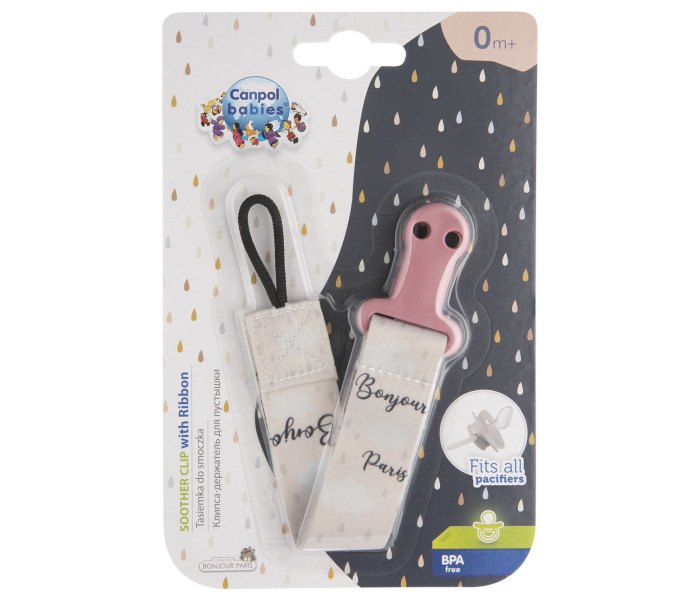 Lančić za varalicu sa zakačkom  Bonjour Paris