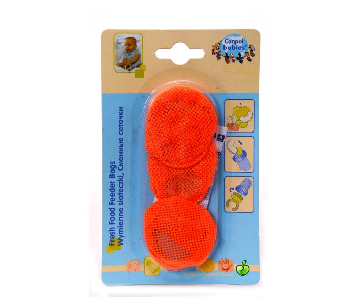 Mrezice za svjezu hranu 3komada