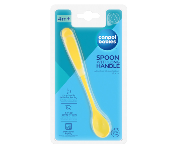 Kašika sa dugačkom drškom žuta