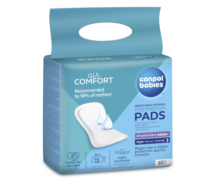 Ulošci za porodilje noćni 10/1