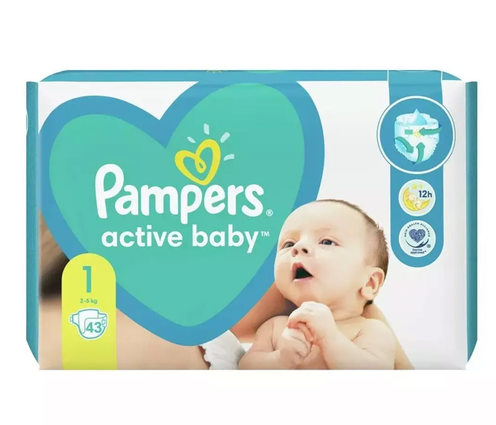 Pampers VPM 1 (43)