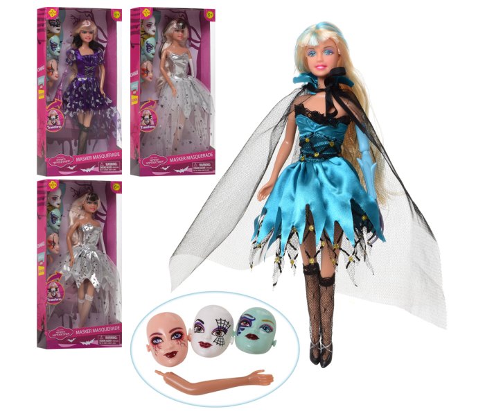 igračka lutka Defa Lucy sa maskama