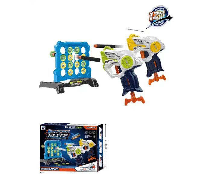 Igračka elite pištolj