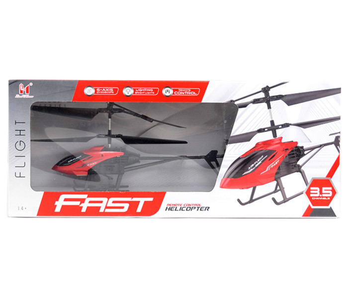 Igračka helikopter na daljinsko upravljanje