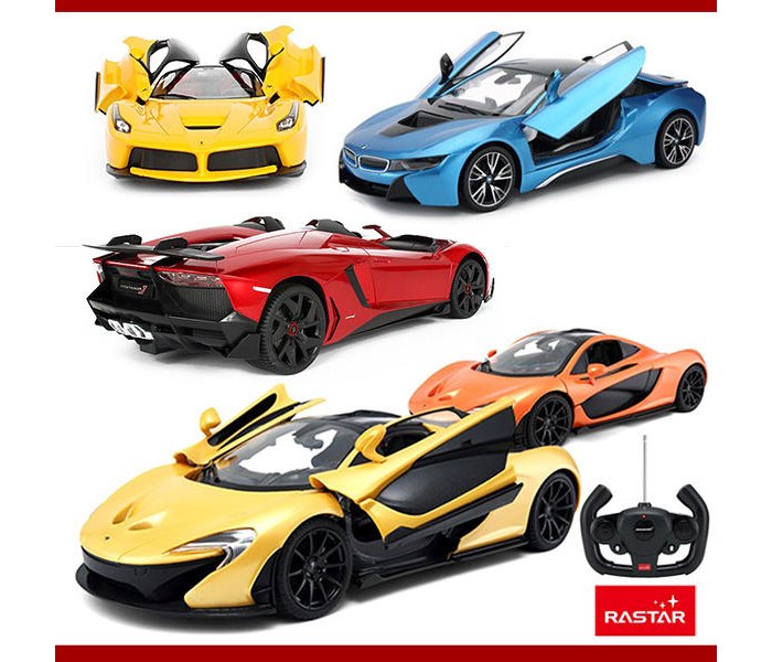 Igračka Rastar automobil Bugatti DIVO 1:32