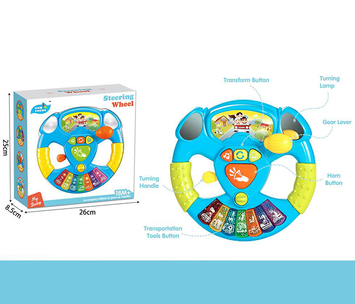 Igračka Master edukativni volan