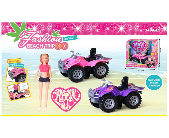 Igračka Master auto za plažu