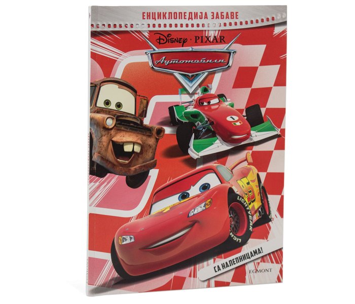 Enciklopedija automobili