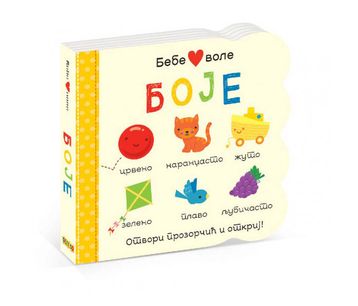 Bebe vole-boje