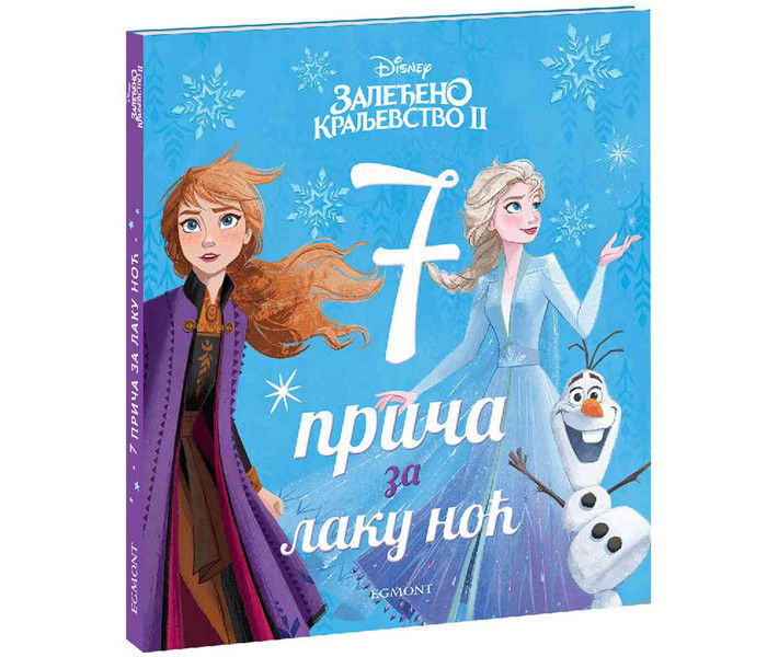 Disney zaleđeno kraljevstvo 2-sedam priča za laku noć
