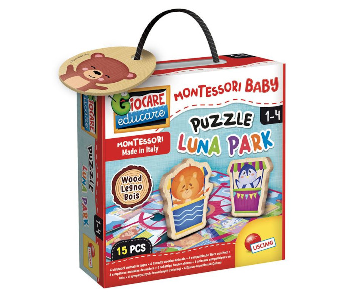 Montessori drvene puzle luna park