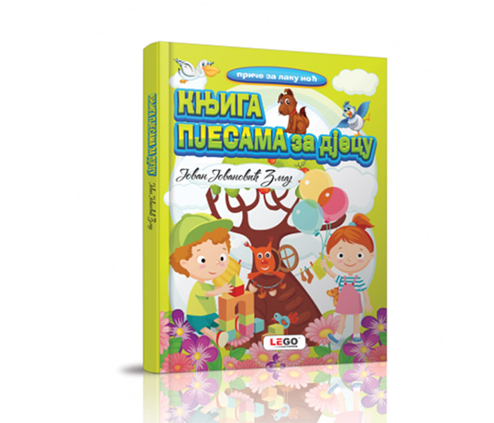 Knjiga pjesama za djecu