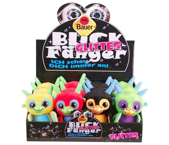 Plisana igracka 15cm.