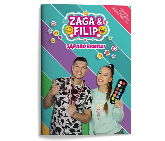 Bojanka Zaga i Filip