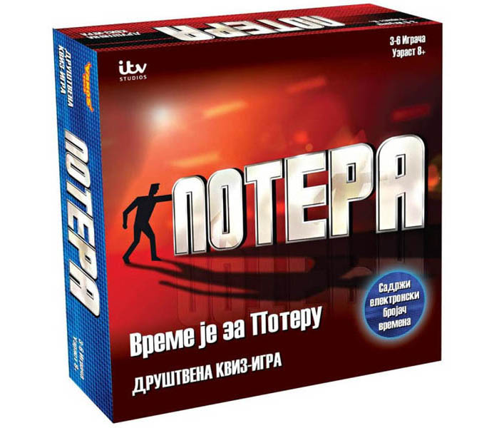 Društvena igra Potjera
