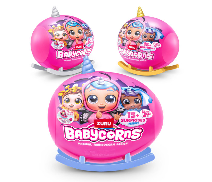 Igračka Babycorns S1 lutka mala