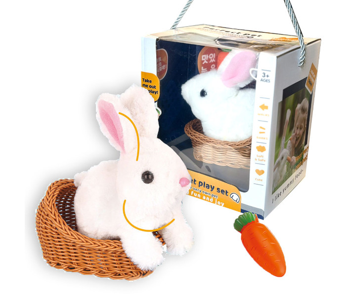 Igračka plišani interaktivni zeka u korpi