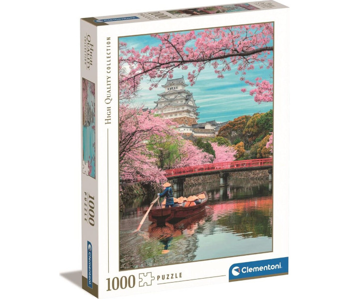 Igračka Clementoni puzle 1000 kom., dvorac Himeji
