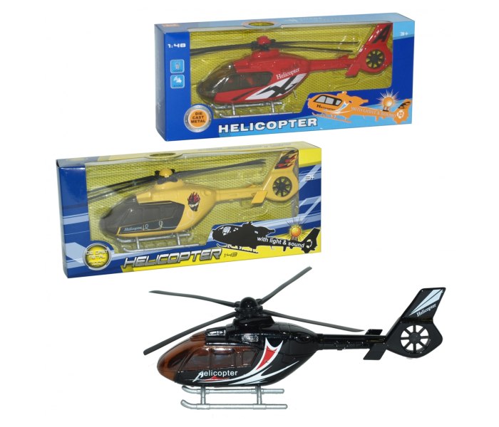 Met.helihopter 1:43, 3 vrste