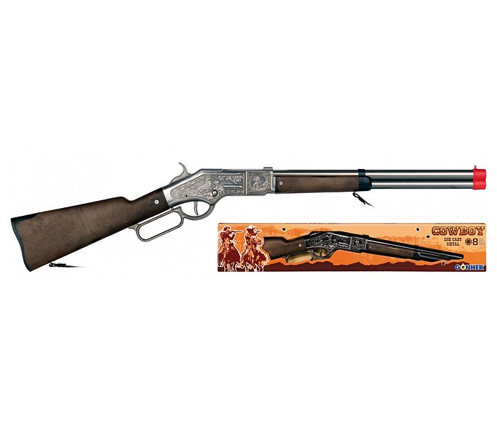 Igračka puška 8 metaka