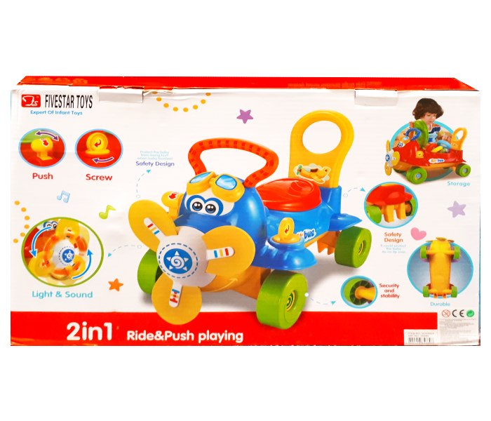 Muzička guralica avion