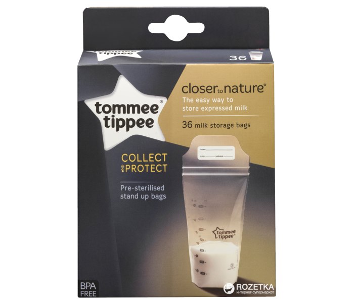 Kese za cuvanje majcinog  mlijeka 36x350ml.