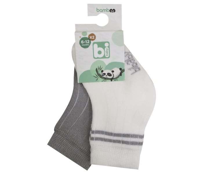 Čarapice za bebe BiOrganic 2 komada bamboo bež 0-6m