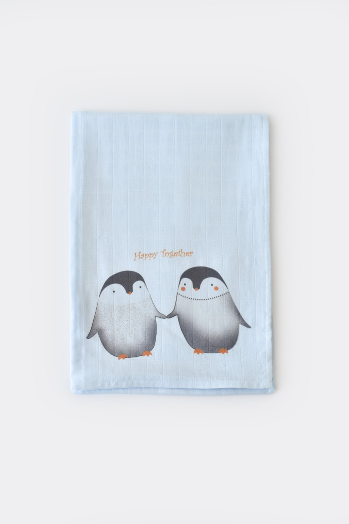 Prekrivač BiBaby, plavi