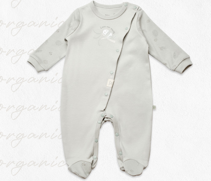 Špilhozna BiOrganic ,zelena,56cm.