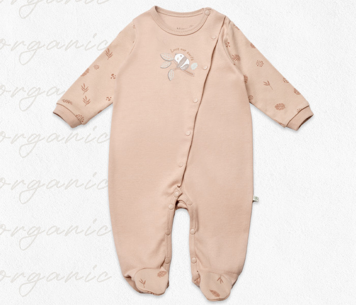 Špilhozna BiOrganic ,braon,68cm.