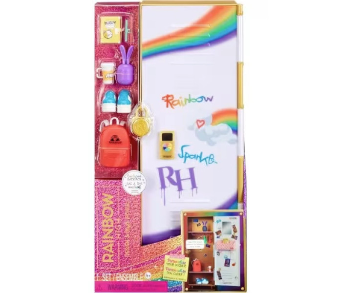Igračka rainbow high swim locker playset