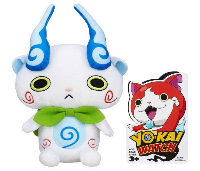 Yo - kai watch plis
