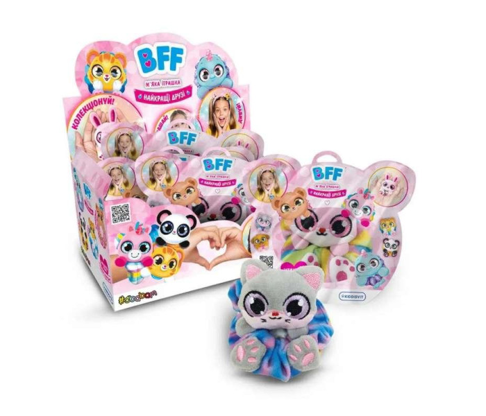 Igračka Dexy mini iznenađenje bff prijatelji