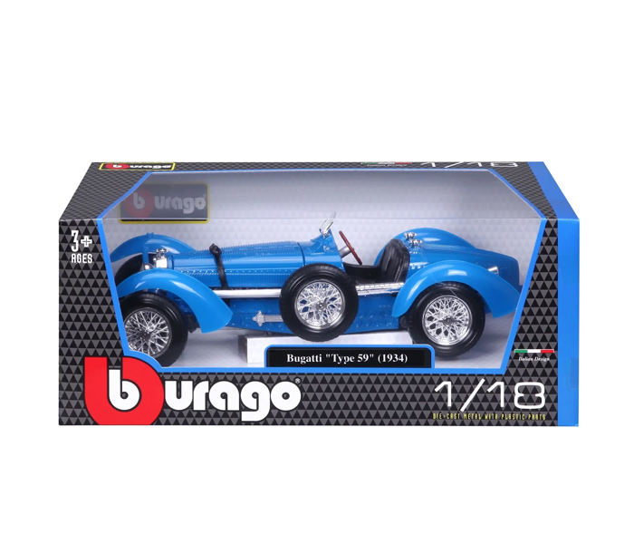 Igračka Burago auto diamond 1/18