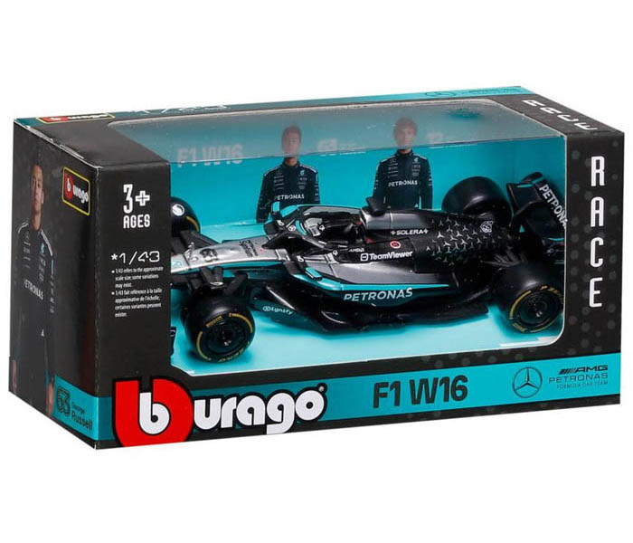 Igračka Burago auto Mercedes AMG 1/43